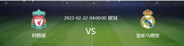 维尼修斯11月初在巴西国家队受伤，因此缺席至今。